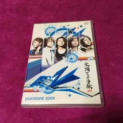 PLAY ZONE2009のサムネイル