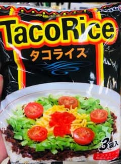 専用。のサムネイル
