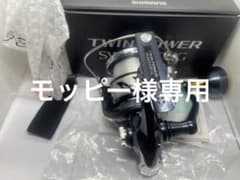 シマノ　ツインパワーsw 14000pgのサムネイル
