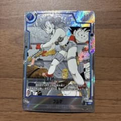 ドラゴンボール　フュージョンワールド　ブルマのサムネイル