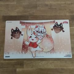 遊戯王 レスキューラビット 公式プレイマット | Shop at Mercari from