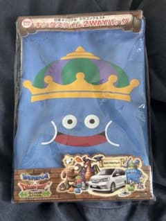 日産オリジナル ドラゴンクエスト キングスライム 2WAYバッグ - メルカリ