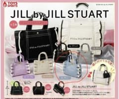 JILL by JILL STUART ミニフリルトートバッグキーホルダーのサムネイル