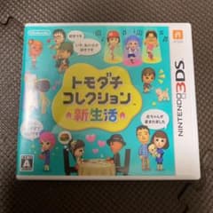 トモダチコレクション 新生活のサムネイル