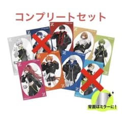 【即購入ok】第五人格 アニメジャパン AJ 特典ブロマイド コンプリートセット 第五人格 IJLカード ZETA 特典 ミラー - メルカリ