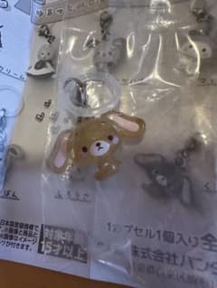 ゆるっとめじるしアクセサリー　サンリオ　くろうさのサムネイル