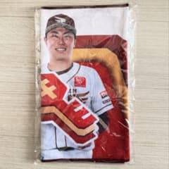 楽天イーグルス 渡辺翔太 2024 きゅんきゅん ほぼ等身大バスタオル 楽天イーグルス 渡辺翔太 キ！ タオル 新品未使用 - メルカリ