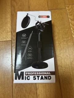 Professional Mic Stand 卓上マイクスタンドのサムネイル