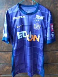 満田誠 ユニフォーム サンフレッチェ MITSUTA 11番 - メルカリ