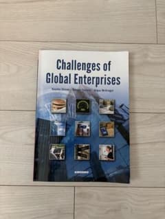 Challenges of Global Enterprisesのサムネイル
