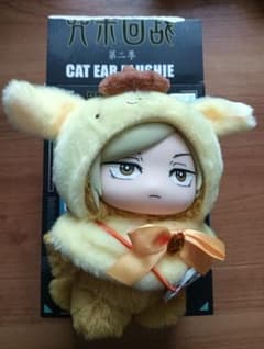 呪術廻戦 EAKI 猫耳ぬいぐるみ 日本未発売 七海建人 ななみん - メルカリ