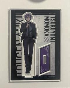 桃源暗鬼 オンラインくじ 〜code:suit〜 桃華 A賞 アクリルスタンド