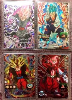 【最終値下げ】ドラゴンボールヒーローズ 引退品のサムネイル