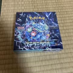 ポケモンカードゲーム ステラミラクル　シュリンク付きのサムネイル