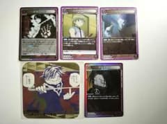 HUNTER×HUNTER 코스터 카드