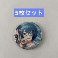 プロセカ 桐谷遥 缶バッジ プロセカ 桐谷遥 缶バッジ 31b - メルカリ