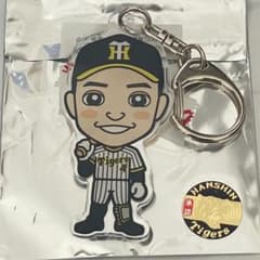 m52845109979_1.jpg?1729729280