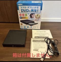 ロジテック スマホ ワイヤレスDVDドライブ LDR-PS8WU2VBK 黒のサムネイル