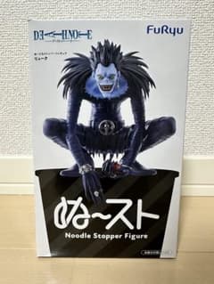 DEATH NOTE 뤼크 ぬどる 스토퍼