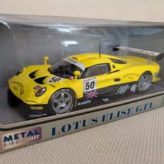 レア未開封美品】1/18 サンスター LOTUS ELISE GT1 - メルカリ