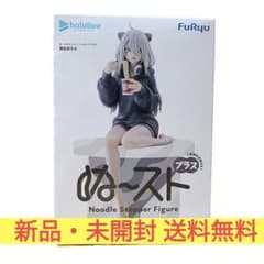 hololive 사자 백보탄 ぬーどる 스토퍼 피규어 ぬースト 홀로 라이브