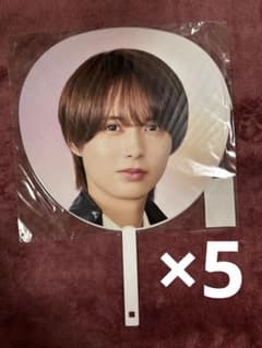 SHOWbiz 2025うちわ 井上瑞稀 - メルカリ