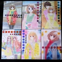 コミンカビヨリ  1巻～6巻のサムネイル
