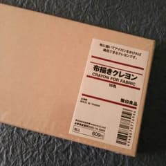 布描きクレヨン16色 無印良品のサムネイル