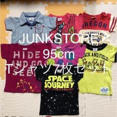 【JUNKSTORE】Tシャツ95cmセット【中古】のサムネイル