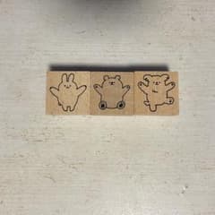 スタンプ うさぎ くま いぬ 新品のサムネイル
