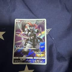 ポケモンカード アーマードミュウツー プロモ - メルカリ