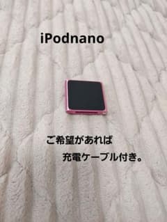 良品 iPod nano 第6世代 ピンク 8GB アップル 動作確認済み - メルカリ