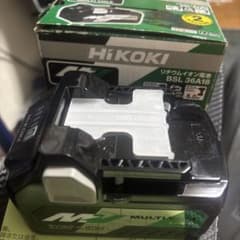 HiKOKI リチウムイオン電池 36Vマルチボルト 2.5AhBSL36A18のサムネイル