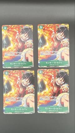 ワンピースカード モンキー・D・ルフィ 4枚セット プロモ 108 - メルカリ ワンピースカード プロモルフィ ✖️4即日！メルカリ便