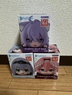 ホロライブ ひっかけフィギュア 3個セットのサムネイル