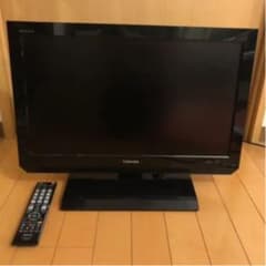 東芝　REGZA カラーテレビ 22型（形名　22B3）＆リモコンのサムネイル