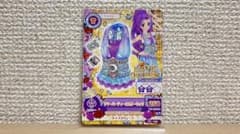 アイカツ サマーパーティーホルターネック カード 【神崎美月】のサムネイル