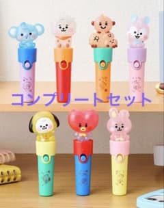 BT21 Light Stick Charm 2 Complete Set of 7 Types (Brand New)