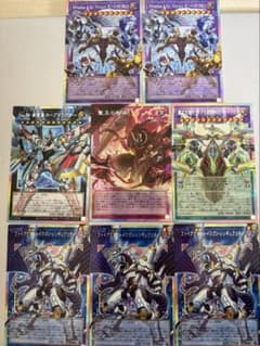 遊戯王 汎用パーツ スーパー | Shop at Mercari from Japan! | Buyee