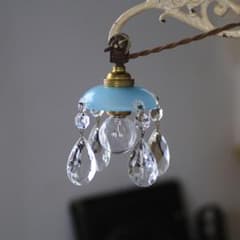 フランスアンティーク ブルーオパリンガラス ミニシェード/ランプ