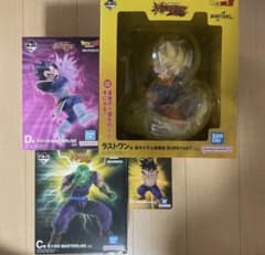 おまけ付き 一番くじ ドラゴンボール フィギュア B賞 C賞 D賞 ラスト