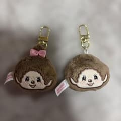 モンチッチ ぬいぐるみマスコット 2個セットのサムネイル