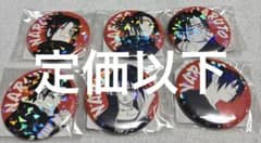 [3249] NARUTO 올스타 캔 배지 서스케이팅 6 점 세트