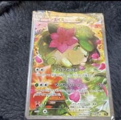 シェイミ XY BREAK コンセプトパック 幻・伝説ドリームキラ