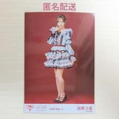 イコラブ 諸橋沙夏 劇薬中毒 生写真 ヒキ 2026 June-Ⅱ - メルカリ
