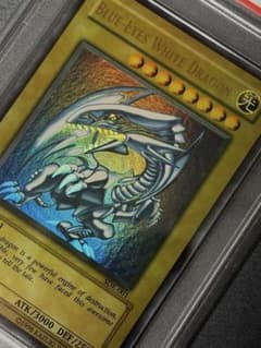 遊戯王 青眼の白龍 北米 アンリミ faded PSA8 - メルカリ