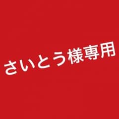 3DS スーパーマリオ3Dランド‼︎のサムネイル