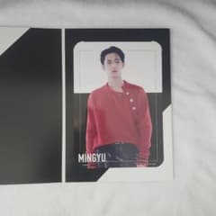 SEVENTEEN ミンギュ フォト 1番 쿠지