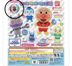 アンパンマンエアーフレンズ11★ボールのサムネイル