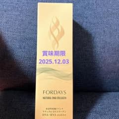新品未使用・フォーデイズ核酸NATURAL DNA コラーゲン　720ml×1本のサムネイル